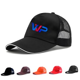 Breathable Mesh-back Adjustable Baseball Cap